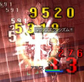 8a4e93bf.jpeg