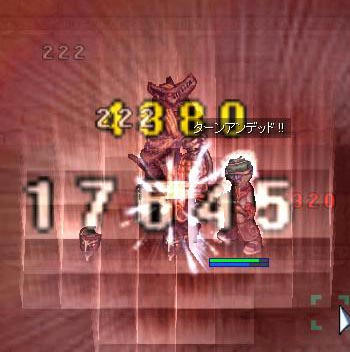4a42237d.jpeg