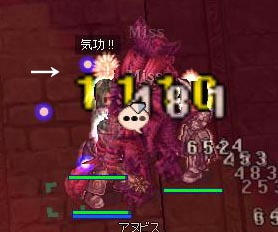c1c0978a.jpeg