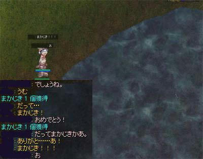 20100320-8.jpg