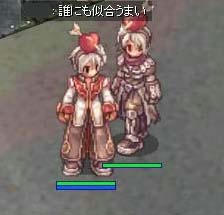 20100320-6.jpg