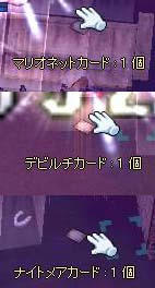 20100403-1.jpg