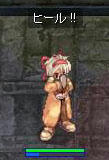 20100403-5.jpg