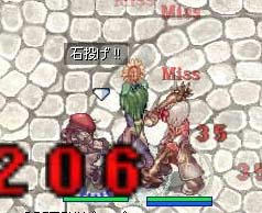 20100421-6_Pv.jpg