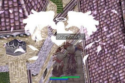 c7606ff6.jpeg