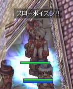 7557e76c.jpeg