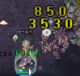 3be156e0.jpeg