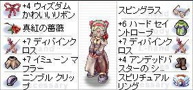 a7842f58.jpeg