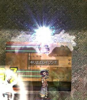 20110610-01_Lv100.jpg