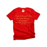 Loveisthemasterkey4 41753_reds