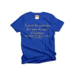 Loveisthemasterkey4 41753_royalblues