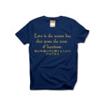 Loveisthemasterkey4 41754_navys