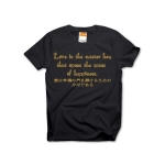 Loveisthemasterkey4 41755_blacks