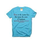 Loveisthemasterkey5 41809_turquoises