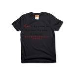 Loveisthemasterkey5 41811_blacks