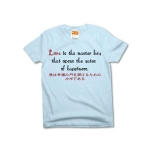 Loveisthemasterkey5 41811_lightblues