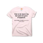 Loveisthemasterkey2 41610_lightpinks