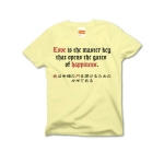 Loveisthemasterkey6 41837_lightyellows