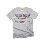 Loveisthemasterkey6 41838_heathergrays