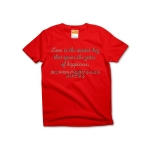 Loveisthemasterkey7 41909_reds