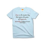 Loveisthemasterkey7 41911_lightblues