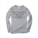 Loveisthemasterkey1 41591_heathergrays