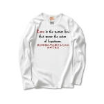 Loveisthemasterkey5 41818_whites
