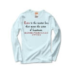 Loveisthemasterkey5 41819_lightblues