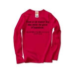 Loveisthemasterkey2 41619_reds
