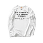 Loveisthemasterkey2 41619_whites