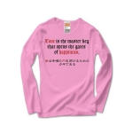 Loveisthemasterkey6 41891_pinks