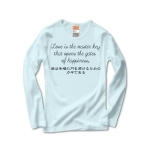 Loveisthemasterkey3 41645_lightblues