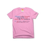 Thoughtistheblossom1 42019_pinks