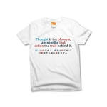 Thoughtistheblossom1 42019_whites