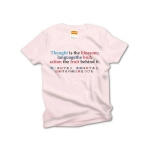Thoughtistheblossom1 42020_lightpinks