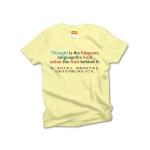 Thoughtistheblossom1 42020_lightyellows