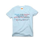 Thoughtistheblossom1 42021_lightblues