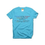 Thoughtistheblossom3 42965_turquoises