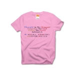 Thoughtistheblossom3 42966_pinks