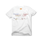 Thoughtistheblossom4 42993_whites