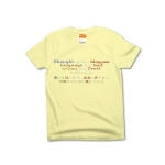Thoughtistheblossom4 42994_lightyellows