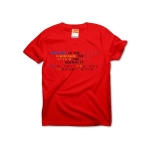 Thoughtistheblossom5 43020_reds