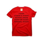irohauta3 43746_reds