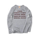 irohauta3 43756_heathergrays