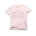 irohauta4 43775_lightpinks