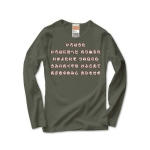 irohauta4 43792_olives