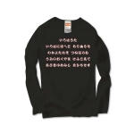 irohauta4 44414_blacks