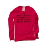irohauta5 43818_reds