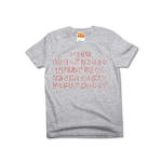 irohauta6 43845_heathergrays