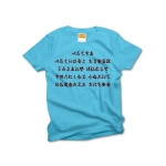 irohauta1 43875_turquoises